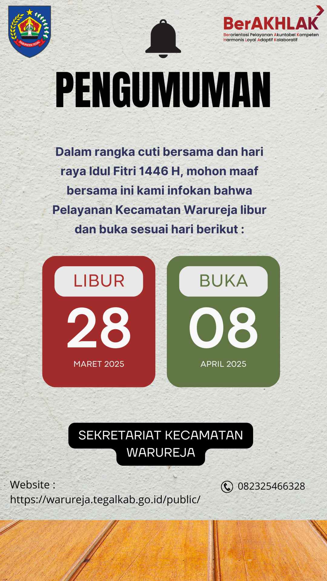 pengumuman
